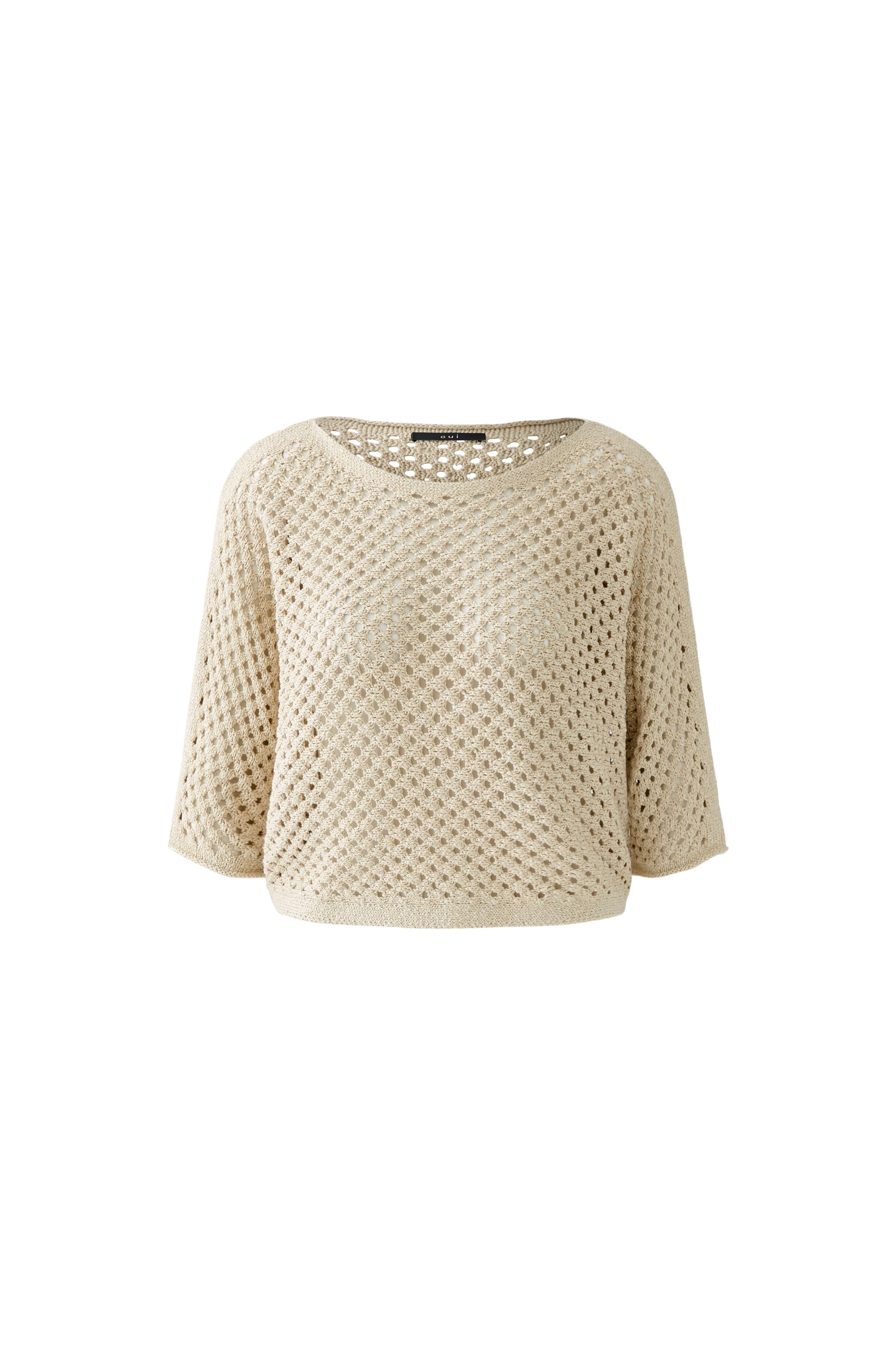 Boxy Jumper - Sand