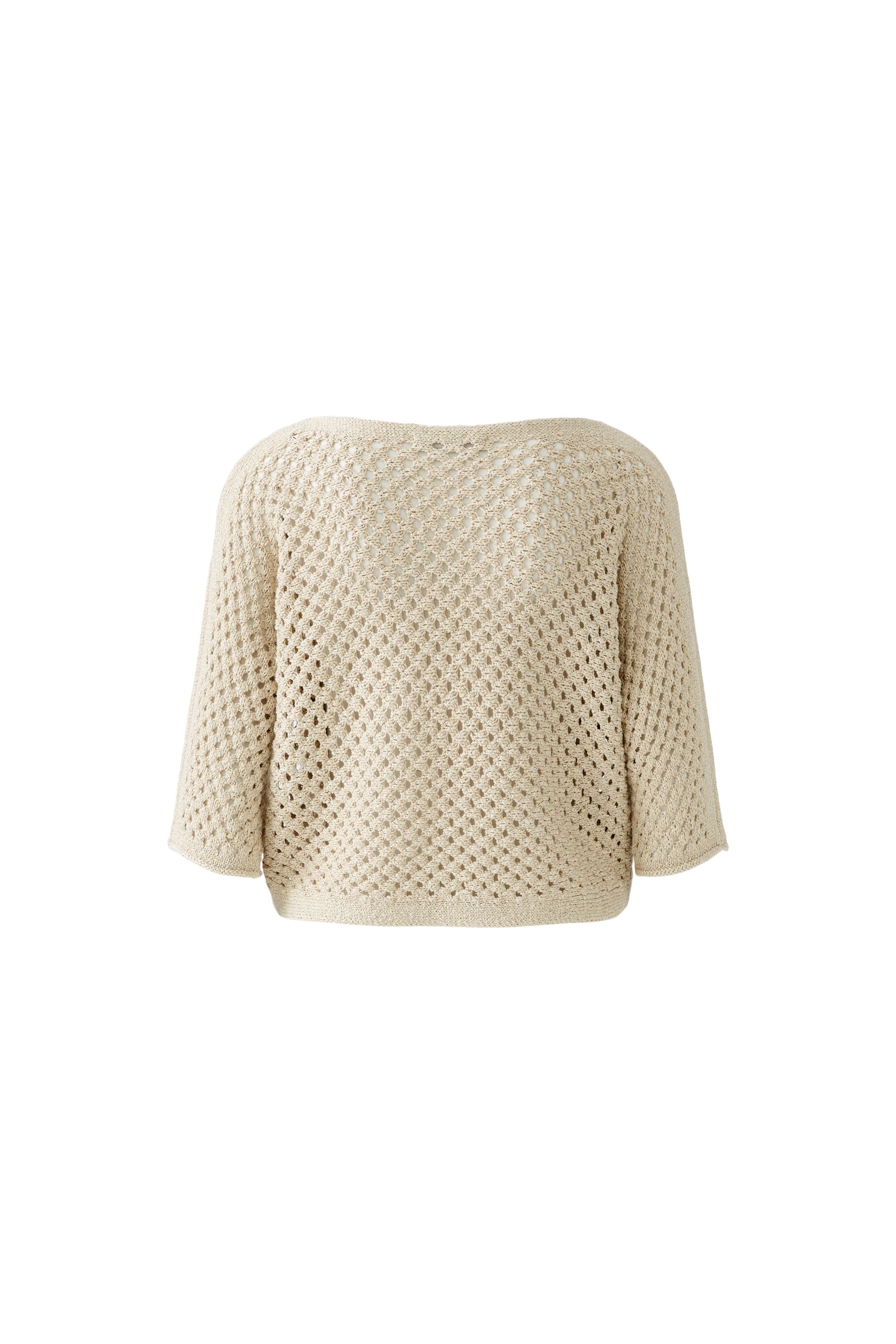 Boxy Jumper - Sand